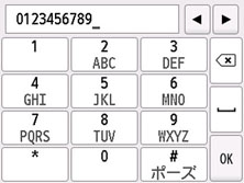 図:液晶ディスプレイ